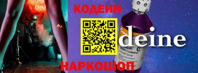 mix Обнинск