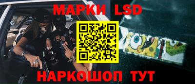 mix Обнинск