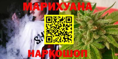 прущая мука Обь