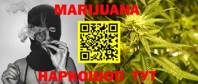 ПСИЛОЦИБИНОВЫЕ ГРИБЫ Новокубанск