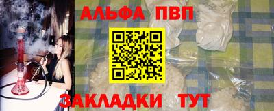 ПСИЛОЦИБИНОВЫЕ ГРИБЫ Новокубанск