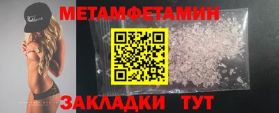mix Обнинск