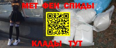 бутират Новодвинск