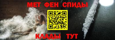 прущая мука Обь