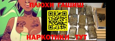мяу мяу кристалл Нягань