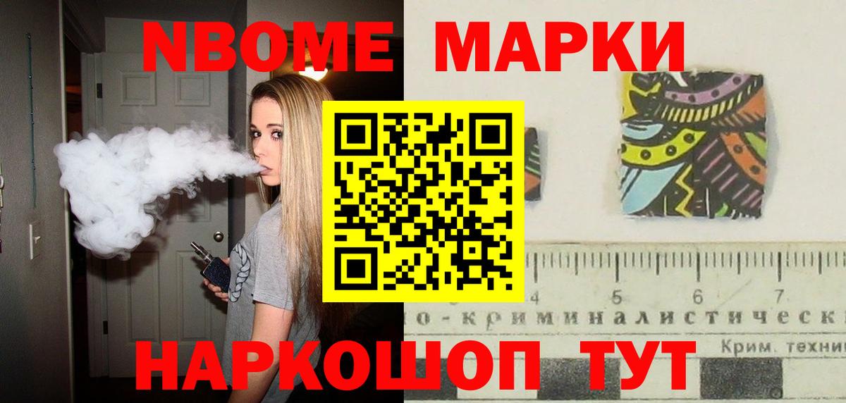 LSD-25 экстази кислота Сухой Лог