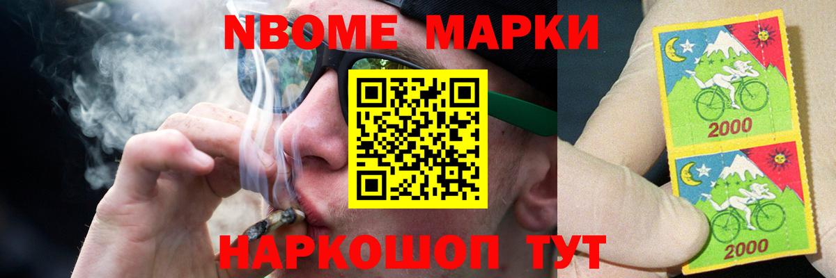 ЛСД экстази ecstasy  Вход с VPN  Лсд 25 экстази кислота  LSD-25 экстази  Сухой Лог 
